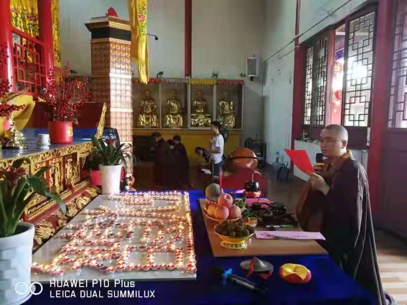 金汇彩文殊菩萨圣诞祈福助考法会圆满