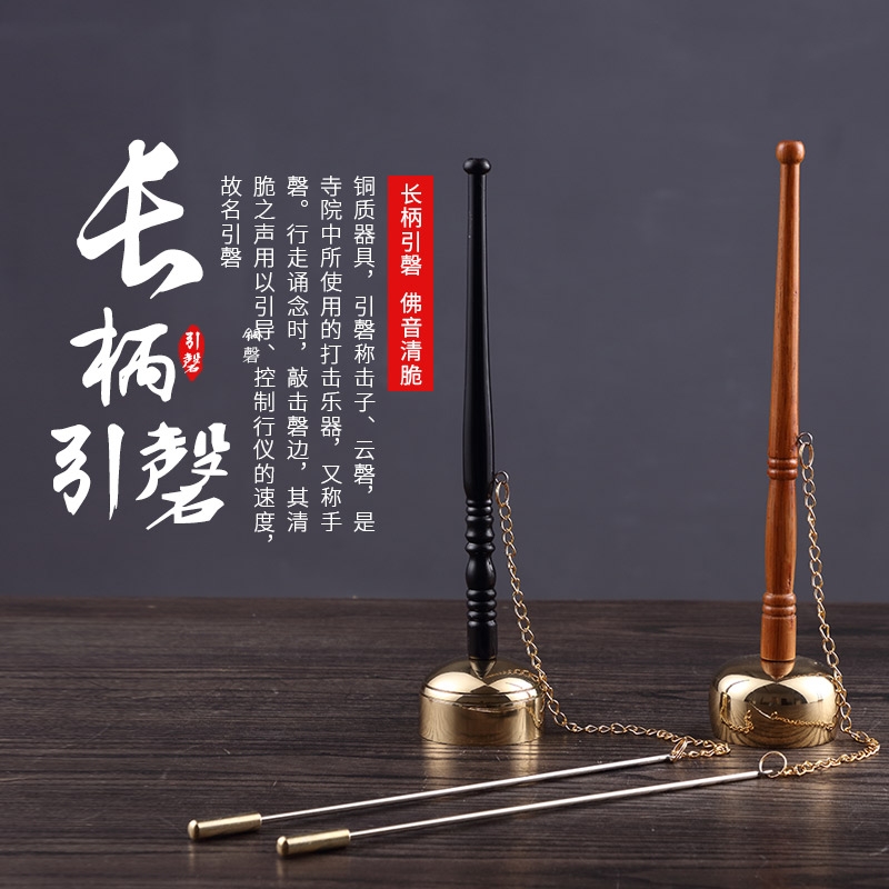 金汇彩讲经堂缘起